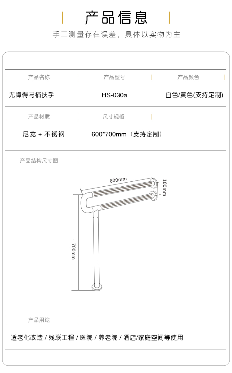 MTFS 001(图2)