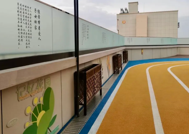 智慧养老 温情青城：呼和浩特织密居家养老服务网