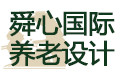 荣誉证书二(图1)